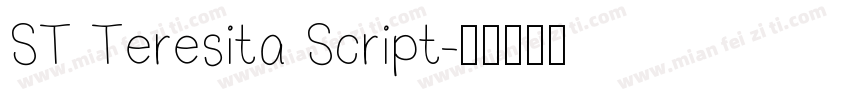 ST Teresita Script字体转换